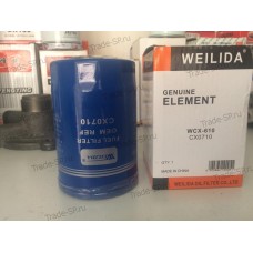 Топливный фильтр CX0710/WCX610 Топливный фильтр CX0710/WCX610