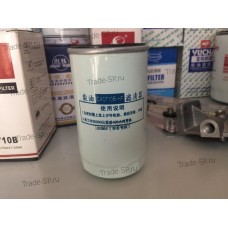 Фильтр топливный CX0710B-HF Фильтр топливный CX0710B-HF