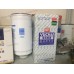 Фильтр топливный  CX0712B Yuchai