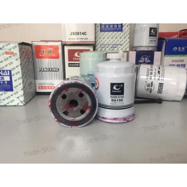 Топливный фильтр DX150