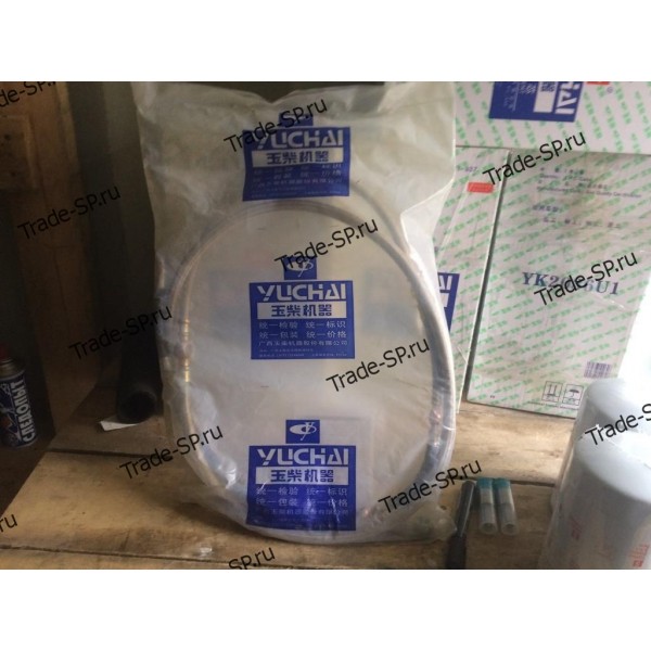 Топливный шланг (обратка) XCMG LW300, YC6108G, 640-1104040